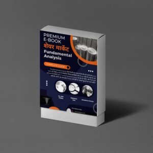 Advance Fundamental Analysis Course