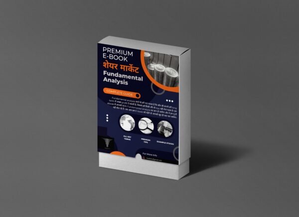 Advance Fundamental Analysis Course