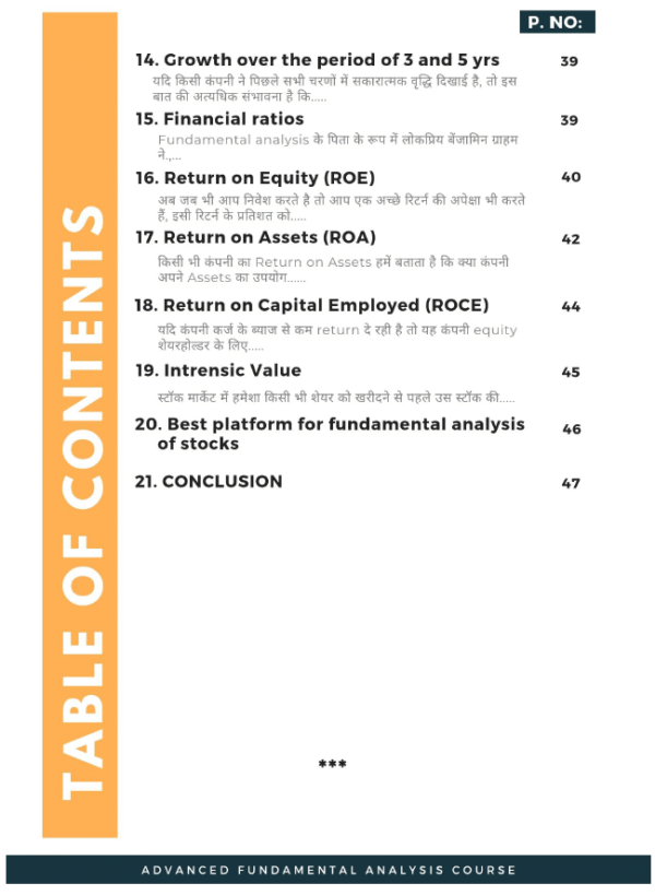 Advance Fundamental Analysis Course - Image 4