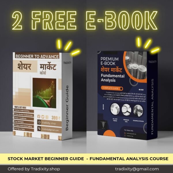 Intraday & Swing Premium Strategy - Image 2